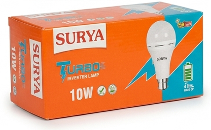 Surya 10W Turbo Inverter Bulb - Pack of 2