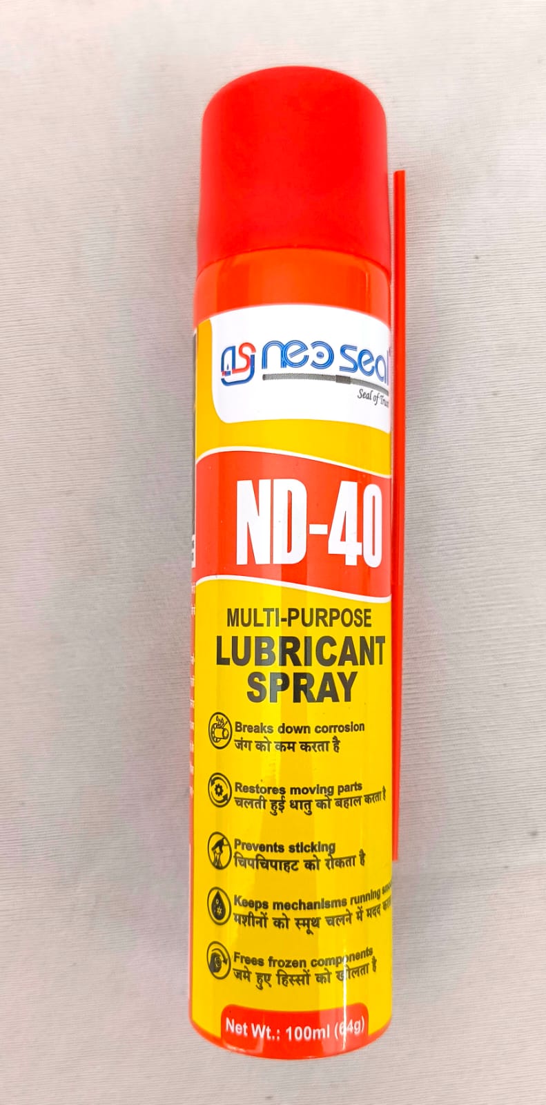 ND-40