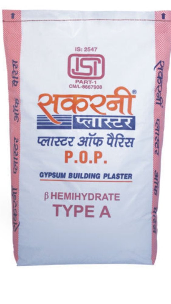 POP 25 KG